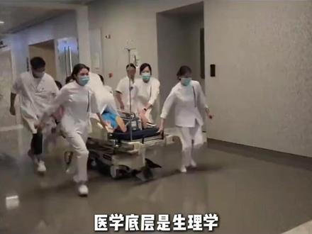 高中数理化二级结论真题速解 高中数学想拔尖,安排这本数理化二级公式真题速解,涵盖高中三年数理化各大考点#高考 #数学资料 #二级公式