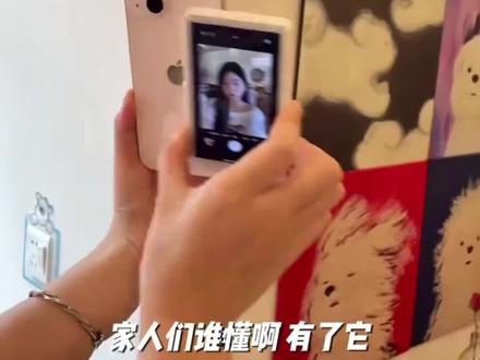 自拍投屏器后置无线投屏手机后置拍照显示屏无线投屏高清#自拍投屏器 #拍照技巧 #自拍 #热门 #强烈推荐