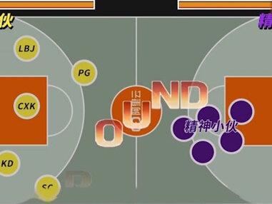 增加云服务器数量和带宽资源,就能防御住黑客的DDOS攻击?#黑客 #程序员 #科普 @抖音小助手