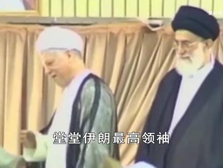 揭秘哈梅内伊之死:内鬼泄露其行踪,美伊谈判完全是美国做的局 #全球创作者计划 #零基础看懂全球 #春节世界观察