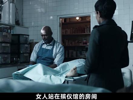 《罪夜之奔》第五集#精彩电影片段 #电影剪辑 #影视解说 #精彩片段 #推荐电影