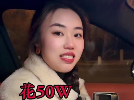 用一套房的钱,把地道湘菜搬到了家门口#辽源市#90后创业 #湘菜 #湘菜美食 #美食推荐