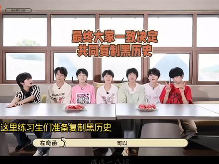 心疼你#陈浚铭#TF家族四代 #fyp