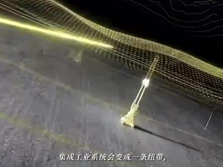 炫酷扫描转场制作#明日方舟#转场#特效#漫剪#ae教程