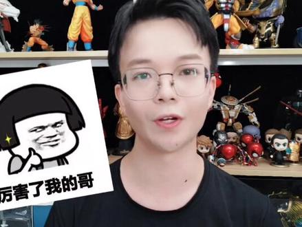 数学最后一道大题有多难?#学浪计划 #数学 #高考