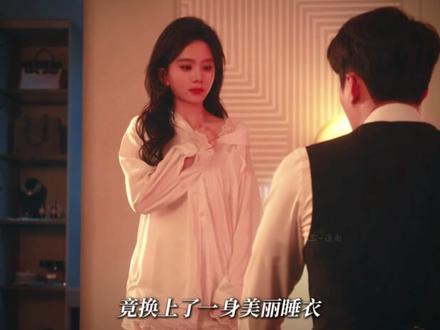 #许你地久婚长 #地久婚长 #王皓祯 #马秋元 #地久婚长把我们养的很好