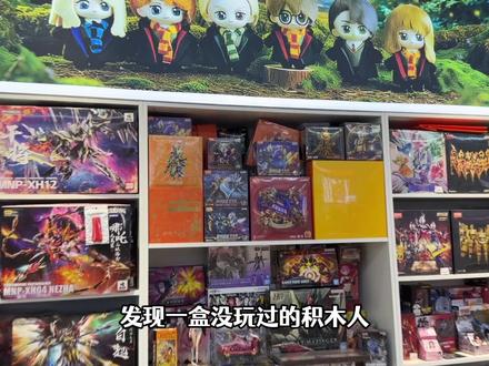 奥特曼儿子打爸爸,贝利亚变骷髅骑士,侏罗纪世界第二弹围攻邪恶 #玩具 #布鲁可自然集 #侏罗纪世界惊喜版 #充能计划 #抖音模玩同好会