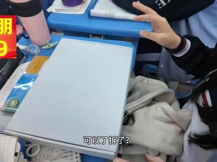 #礼物 #梓渝应援棒 #甜玉米 #lp
这个应援棒是我17岁收到最特别的礼物