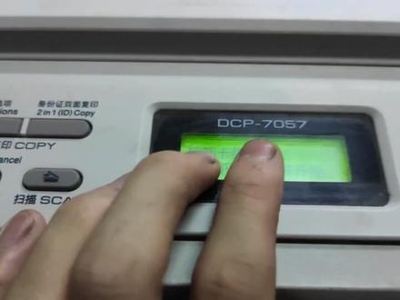联合共创,特邀讲师,全方面讲解兄弟机型,案例讲解及分析,想学习更详细兄弟打印机故障维修视频及错误代码分析,可点击视频下方链接#打印机 #卡纸故障 #兄弟打印机维修