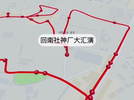 2026丙午年揭阳市新亨镇硕联村轮值南社举办广东省非物质文化遗产~“摆猪羊”暨文艺巡游路线初步出炉。#摆猪羊#潮汕民俗文化