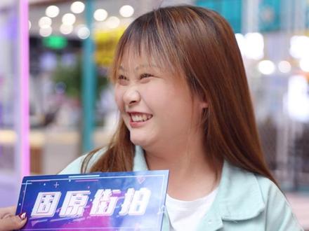 #固原 男生哪里毛发旺盛会显得很爷们?#帅哥美女 #爷们