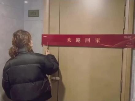 采访了这几家加盟店尤溪店老板娘下手最快房子已经到手了!#餐饮创业 #餐饮人加油💪 #真材实料才能做出好味道 #凉皮 #葛胖佳