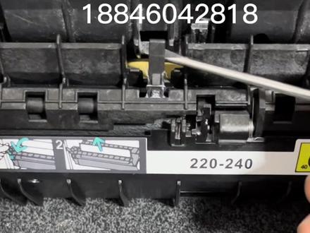 #办公设备 #复印机租赁 #办公耗材 #打印机 #爱普生 #打印机维修 #复印机耗材 #复印机维修 施乐2110定影传感器