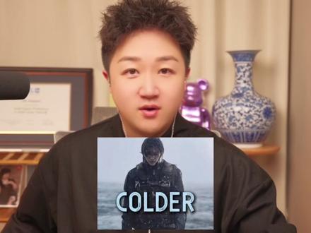 不计成本的专辑制作,个人经历的音乐折射 不太会唱的声乐老师如何看蔡徐坤的《COLDER》?#蔡徐坤 #DK大可老师 #抖音乐评新势力 #抖音音乐年终狂想 #colder