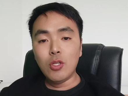 低粉也能打上标签,快看看你的标签是什么#上热门 #抖音标签怎么打 #自媒体干货 #账号标签 @DOU+小助手 #@抖音作者助手