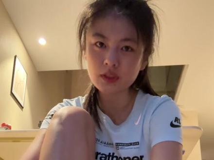 跑步不会吃亏,每一步都算数 跑步是最没门槛的运动之一,有双跑鞋就可以动起来,如果你也想跑而正好缺装备,可以在下单前上识货APP对比价格,省心省力也省钱~
#识货#识货app#省钱 #运动女孩 #跑步治愈一切