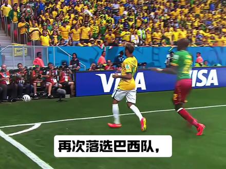 再次落选巴西队,内马尔表态要苦练,结果他的操作直接把人逗笑。#内马尔 #巴西队 #实况足球手游 #易球成名计划
