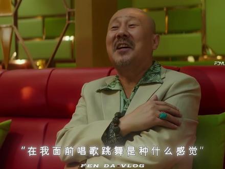 “丫够燥的~丸辣!此曲一响,青春回来了!刘海也要长出来了” #丫够燥的 #梦到什么剪什么 #想看什么自己剪 #李贞贤 #舞台无处不在跟着节奏嗨起来