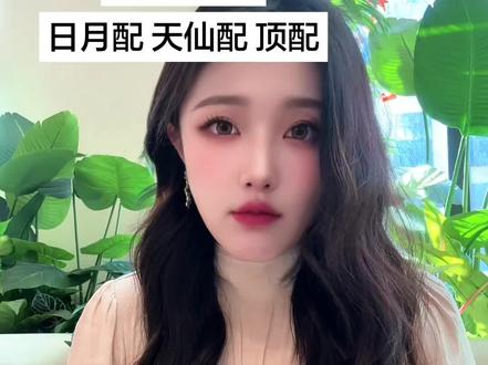 #巨蟹座 #狮子座 这一对 给我锁死就完事了