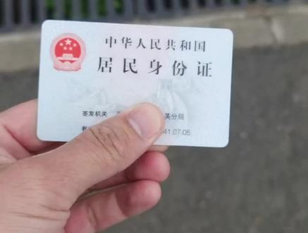 手把手教大家如何打印海南社保清单。
#海南落户 #海南社保 #社保清单打印