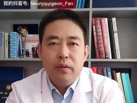 #往年今日 #脊髓灰质炎 #健康科普 @抖音小助手 @DOU+小助手