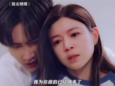 好了好了,你俩不要吵了,赶紧和好吧。我去出国,我去出国成不😭