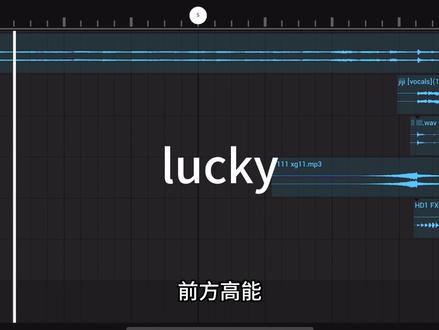 思绪回到去年冬#急急如律令 #lucky #伤感 #抽象