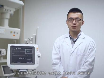 #mindray iMEC监护仪整机操作介绍