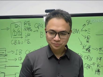 算力产业链之芯片到token的过程 #算力产业链#全貌 #AI芯片 #token #英伟达产业链