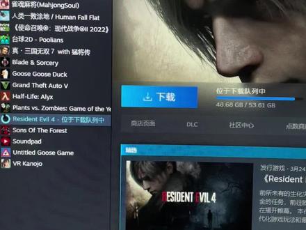 Steam下载断断续续,网速很好但是下载速度总是跑不满?
打开设备管理器-磁盘驱动器-鼠标右键属性-打开你储存游戏的固态硬盘-属性-关闭写入缓存策略即可。#steam下载速度慢 #Steam