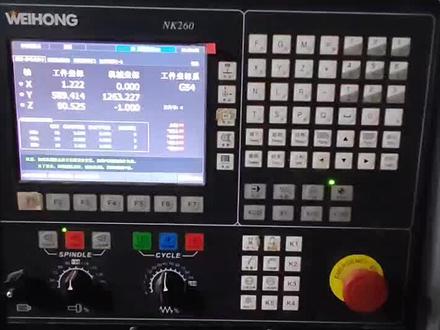 #8090木机人联盟 维宏系统基本操作
