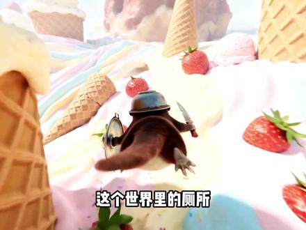 AI故事—奇幻世界(零食篇) #AI #刀盾狗 #我的刀盾