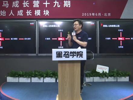 你是谁?从哪来?到哪去?这三个问题能问住大部分人。不信你试试? #牛文文