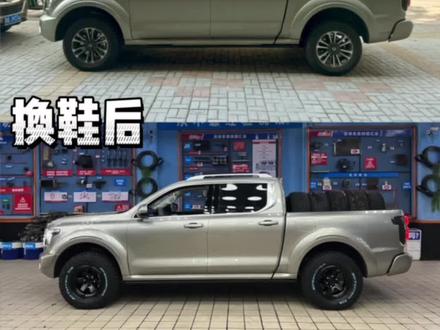 山海炮改装,照顾颜值和实用,基操当然是先换套AT胎。看看换完效果如何! #山海炮皮卡 #大型高性能豪华皮卡山海炮