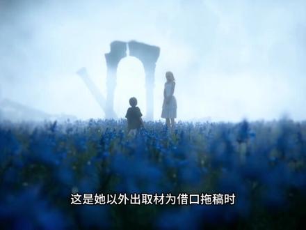 【宿命之环】卢米安的姐姐为什么信仰邪神?#【宿命之环】 #小说 #诡秘之主 #网文小说