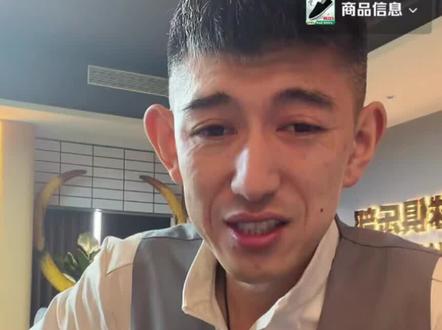 划线法师#秦利文#张泰艺#苏A台球#乔氏500w