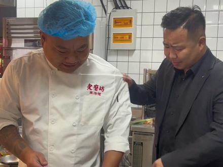 老派萝卜羹,摆呼透它!你摆呼明白了吗?#徐州美食 #抖音美食推荐官 #一家值得你品尝的羊肉馆