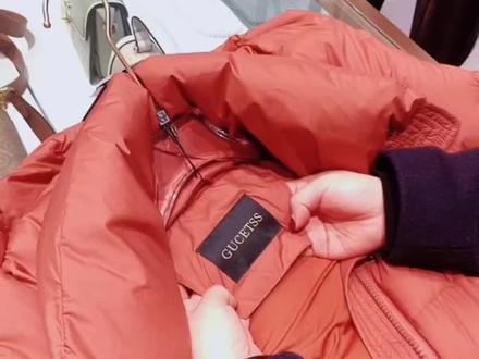 你是不是现在才知道它的用途?