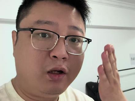 #直播伴侣 #obs 禁止使用obs单独开播