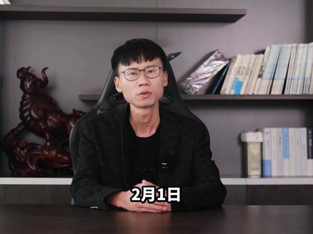 日本6000米深海捞出稀土,举国狂欢,看似破局实则全是漏洞 #全球创作者计划 #零基础看懂全球 #日本稀土依赖困境 #日本派船出海探查海底稀土