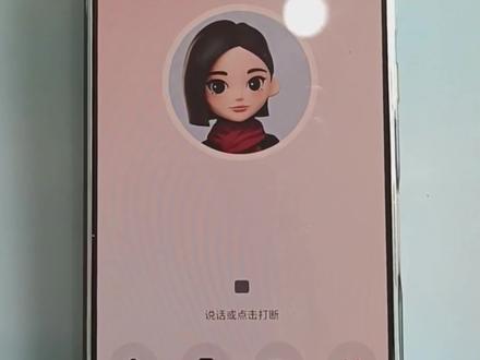 豆包吐槽我视频烂 豆包吐槽我视频烂@豆包 @DOU+小助手 #豆包 豆包吐槽
家人们,豆包吐槽我视频做得烂。