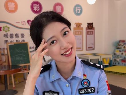 警察咋可能被骗嘛 #读心术 #警察 #魔术 #反诈