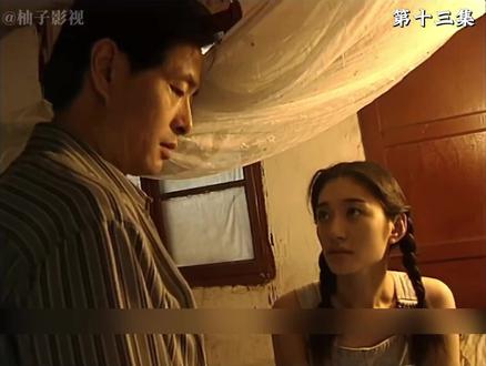 18岁的李小冉太美了!#那些年我们追过的剧 #怀旧经典影视