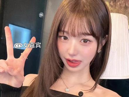 诋毁我的实质是不如我吗#张元英