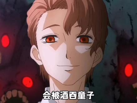 童磨的创作原型是谁?传说中的妖族首领,每位上弦都不是凭空而来