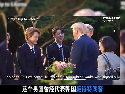 出道十三年波折不断,如今仅凭回归预告就引起热议,被称为概念之神的EXO此次回归时尚资源还能再进一步吗?#EXO #张艺兴 #时尚 #抖音风格实验室 #时尚开放麦