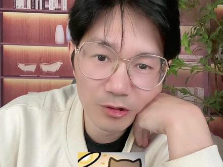 一个技巧,解决#ai绘画 生成人物一致性的世纪难题!#人工智能