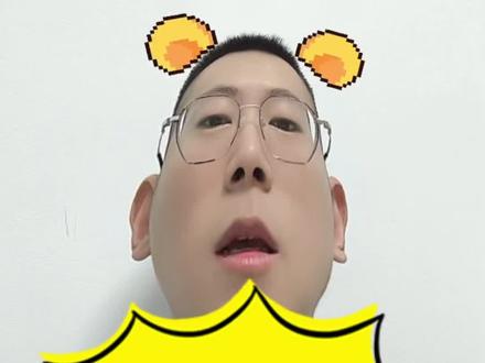 爱泼斯坦事件,现在越来越魔幻了,其实这个事情的详细内容都在官网公布的,大家都可以自行去看去了解#爱泼斯坦案