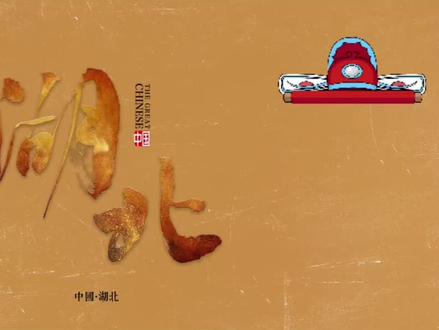 盘点湖北盛产状元的10所高中,第一名你能猜到吗? #高考 #湖北高考 #湖北dou知道 #湖北