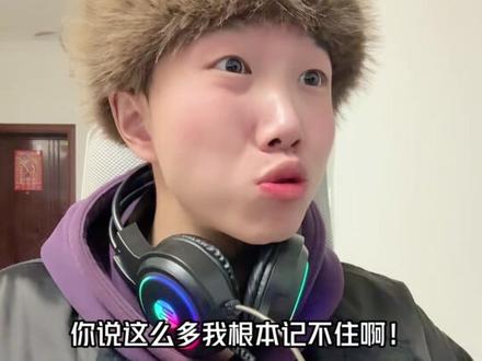 三角洲如何正确搜索容器#三角洲 #三角洲行动 #盼之代售